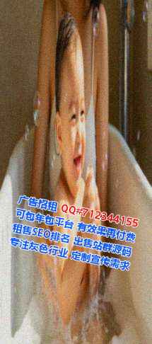 吉林卵妹物联网门市部